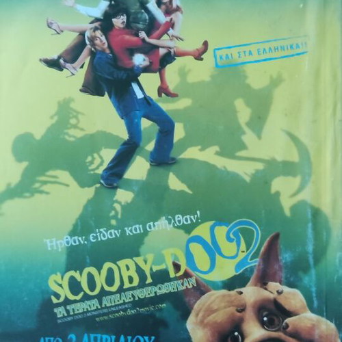 Disney Classics used comics