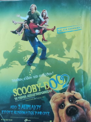 Disney Classics used comics