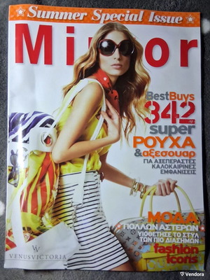 Mirror Special Summer Issue magazine used
