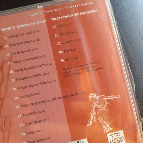 Classical Ballet Lesson CD new