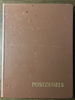A4 stamp album with BRD & DDR stamps, 32 pages
