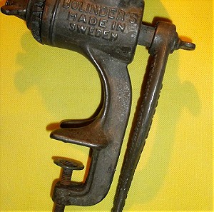 Vintage Kιμαδομηχανή χεριού. MADE IN SWEDEN Nr2 IDEAL