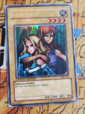 Gemini Elf Ultra Rare IOC κάρτα Yu-Gi-Oh!