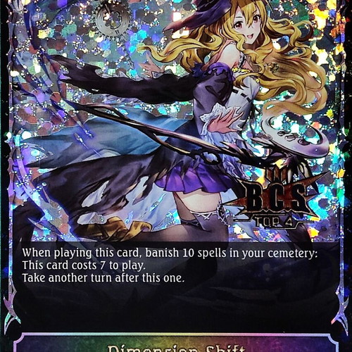 Dimension Shift Shadowverse Evolve TCG card like new, Runecraft