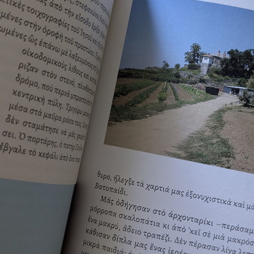 Travel with the Prayer Book like new with DVD