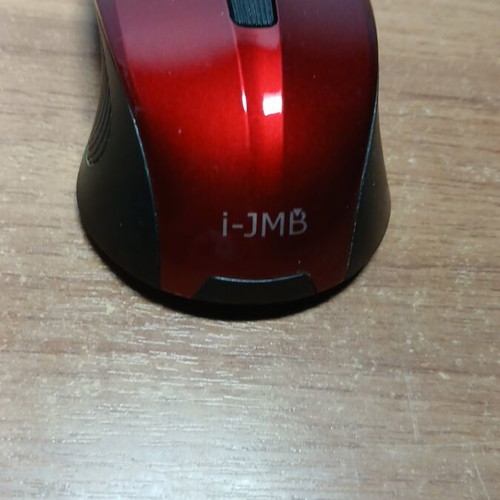 Wireless mouse used