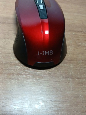 Wireless mouse used