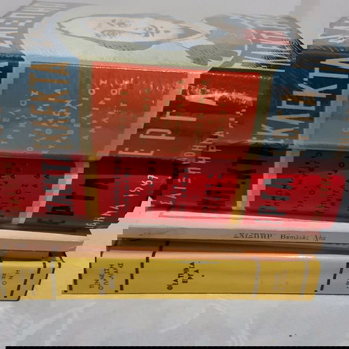 Книги литература и театър с твърди корици като нови, комплект от 5