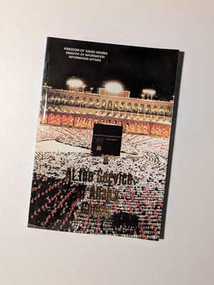 At the Service of Allah’s Guests book like new, Saudi Arabia Ministry of Information 1993