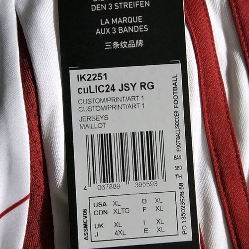 Olympiacos T-shirt