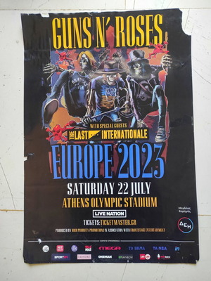 Συλλεκτική αφίσα Guns n' Roses μεταχειρισμένη από συναυλία 2023