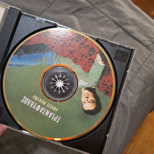 Triantafyllos CD used