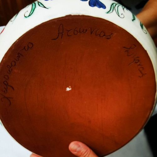 Handmade Atsonios casserole new with broken lid