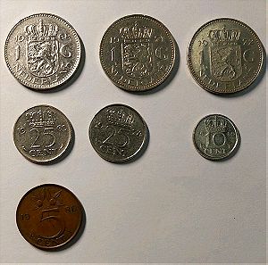 7 νομίσματα Ολλανδίας,τιμή πακέτο.