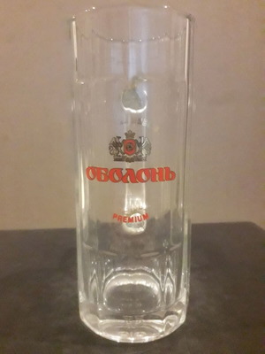 Obolon 0.3 Beer Mug used, worn logo