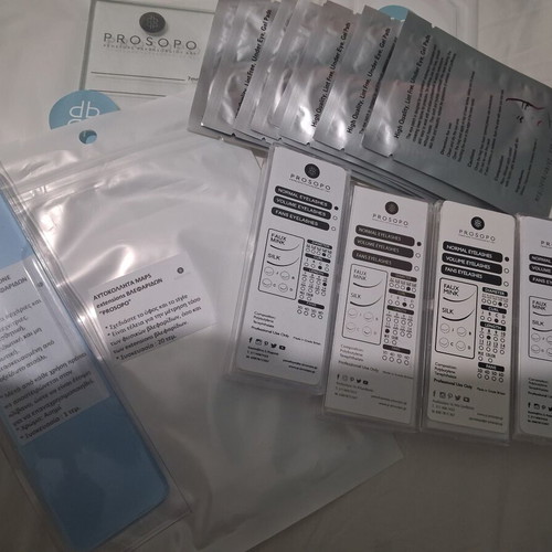 Prosopo Lash Extensions Professional Set new with C8, C9, C10, C11