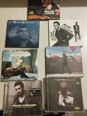 Michalis Hatzigiannis 7 CD collection, pop