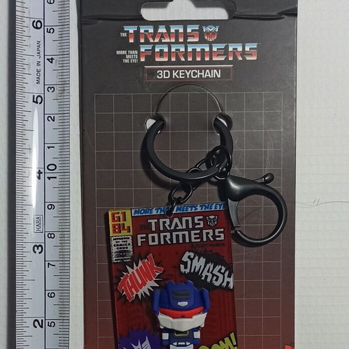 Transformers Soundwave acrylic keychain new Blue Sky Hasbro 2024