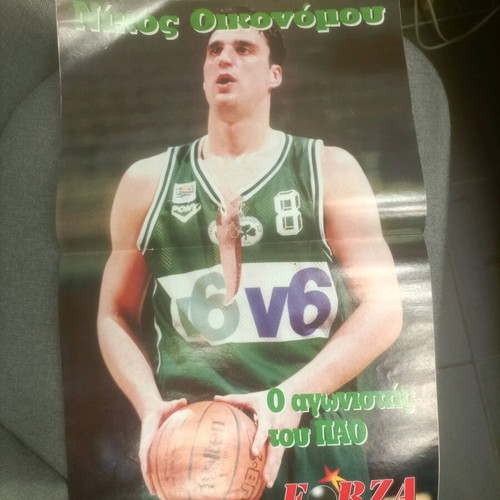 Forza magazines used, pack of 3, complete with posters