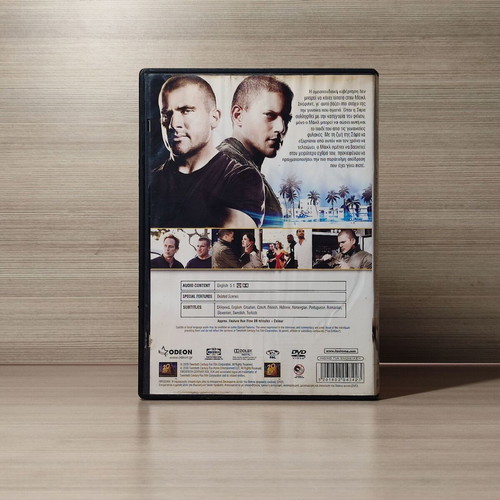 Prison Break The Final Break DVD like new with Greek subtitles