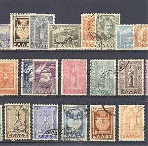 1947 - 1951 Ενσωμάτωση Δωδεκανήσου-πλήρη σειρά-πακέτο