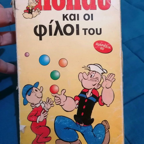 Video cassette Popeye and His Friends used, dubbed