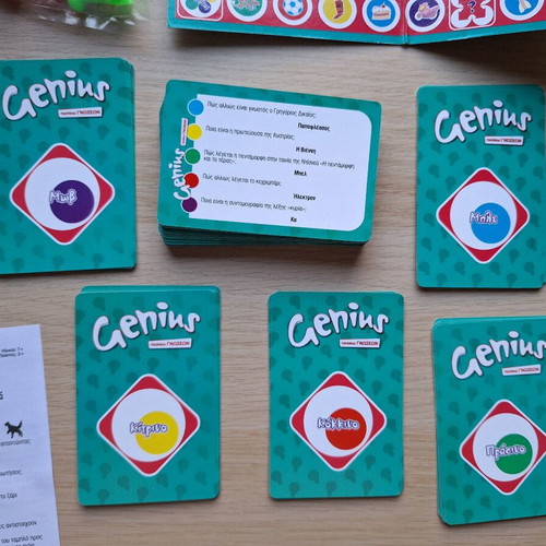 Genius knowledge game travel edition like new