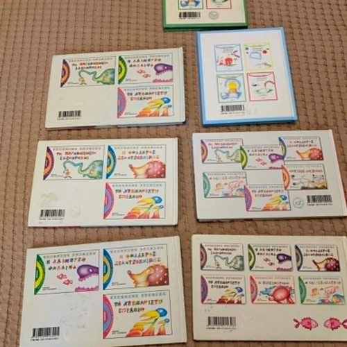 Eugenios Trivizas Book Collection used, set of 7 children's books