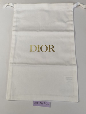 Dior dustbag μεταχειρισμένο, θήκη προστασίας 34 x 22 εκ.