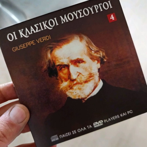 Giuseppe Verdi DVD used, classical music