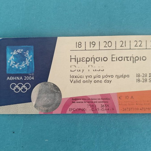 Olympic Games Day Pass ticket used, Athens 2004 Paralympics