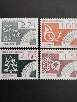 France mint stamp set