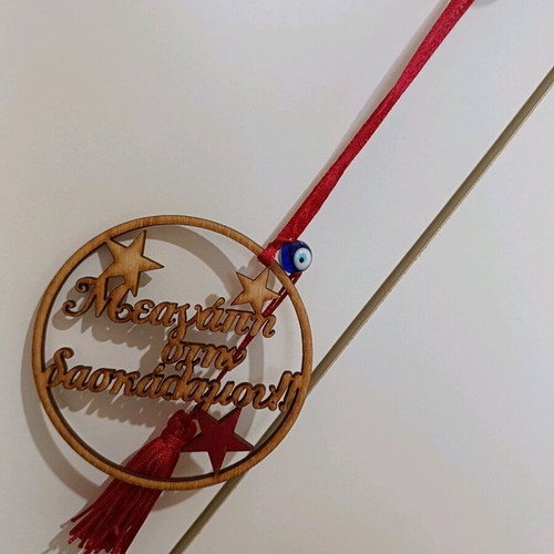 Christmas souvenir wooden handmade charm for teacher