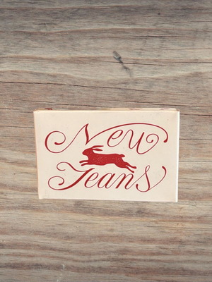 NewJeans – New Jeans (Червена кутия QR версия) Мини албум