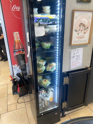 Ψυγείο αναψυκτικών Bonner σαν καινούργιο