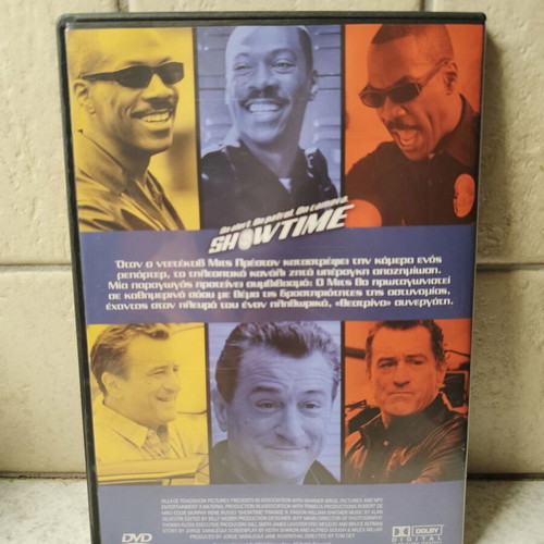 Showtime DVD like new