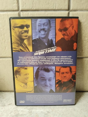 Showtime DVD like new