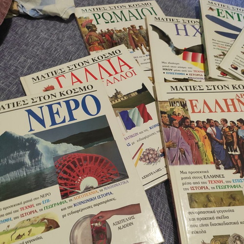 Ydria Books New Educational Collection