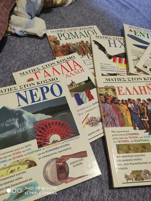 Ydria Books New Educational Collection