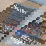  Playboy συλλεκτικό CD-ROM "όλες οι Ελληνίδες που αγαπήσατε"