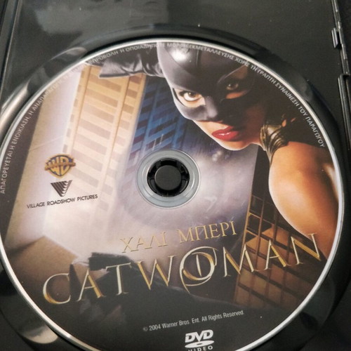 Catwoman DVD like new