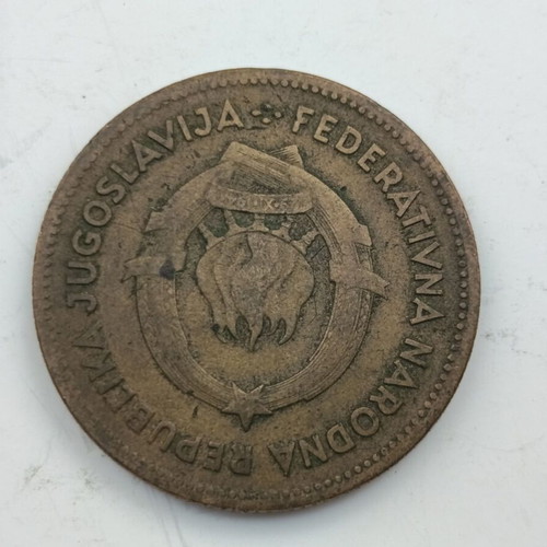 Yugoslavia 50 Dinara 1955 coin, socialist era