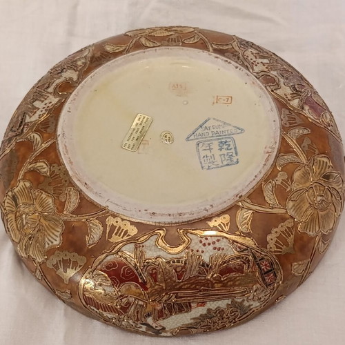 Chinese Satsuma decorative plate 20cm used, handmade