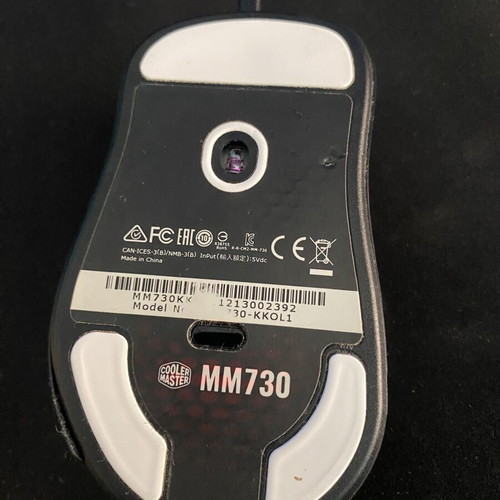 Cooler Master MM730 RGB Gaming Mouse like new, ultralight