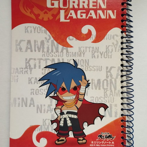 Gurren Lagann notebook used