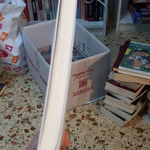 Otan i zoi sopainei novel by Vasileios Panos
