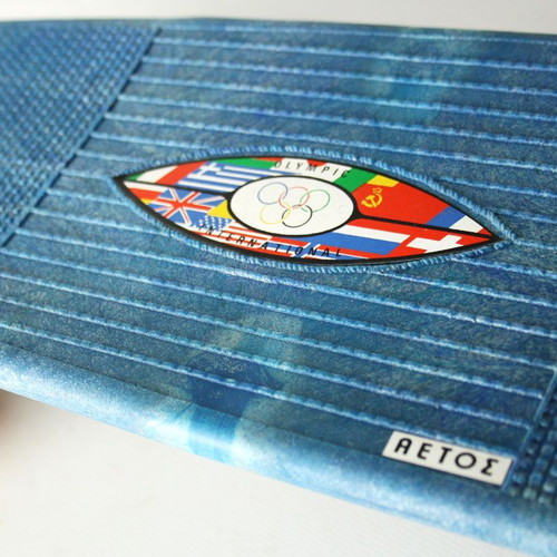 Vintage 80's Skateboard Eagle 66cm Pegasus made in Greece καινούργιο