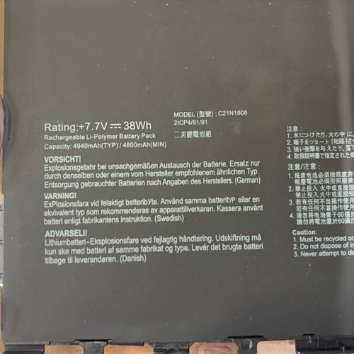 Asus Chromebook C423/C523 battery new C21N1808 38Wh 7.7V
