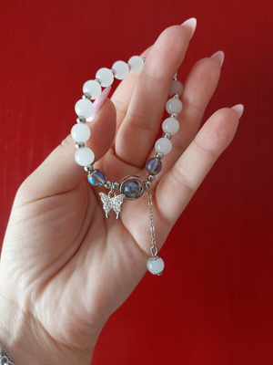 Bracelet new, never worn