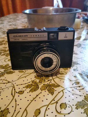 LOMO Smena Symbol camera used, 35mm film, T-43 40mm f/4 lens
